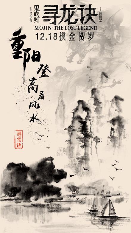 制作韩国仁德大学文凭